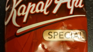 Kapal Api SPECIAL